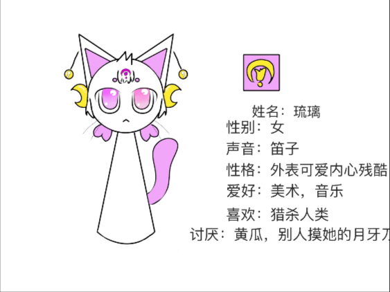 星空体育app下载-溟c菬O